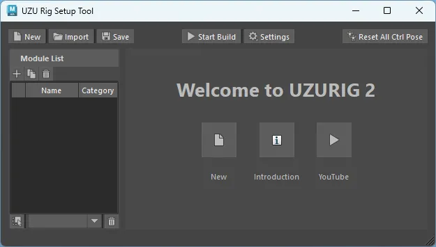 セットアップツール起動