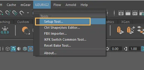 UZURIGメニューからセットアップツール選択