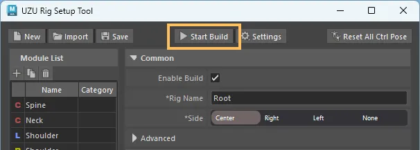 StartBuildボタンをクリック