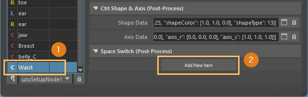 腰Space Switchを追加